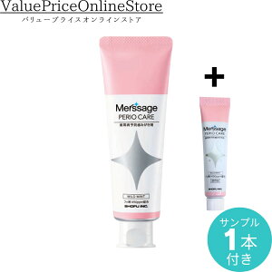 y111܂!ő1000~OFFN[|LzyʌITv10ĝ܂tzT[W yIPA }Ch~gitbf1450ppmzj80g 1{