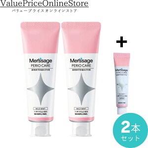 y100~OFFN[|LzyʌITv10ĝ܂tzT[W yIPA }Ch~gitbf1450ppmzj80g 2{