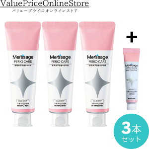 y111:59܂!ő1000~OFFN[|LzyʌITv10ĝ܂tzT[W yIPA }Ch~gitbf1450ppmzj80g 3{