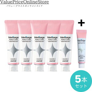 y100~OFFN[|LzyʌITv10ĝ܂tzT[W yIPA }Ch~gitbf1450ppmzj80g 5{