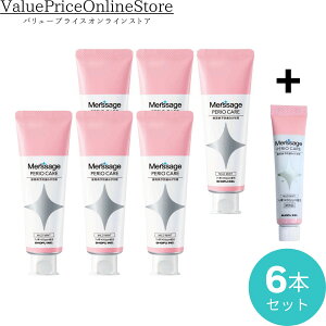 y100~OFFN[|LzyʌITv10ĝ܂tzT[W yIPA }Ch~gitbf1450ppmzj80g 6{