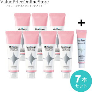 y111:59܂!ő1000~OFFN[|LzyʌITv10ĝ܂tzT[W yIPA }Ch~gitbf1450ppmzj80g 7{