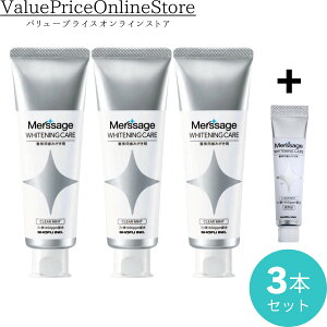 y111܂!ő1000~OFFN[|LzyʌITv10ĝ܂tzT[W zCgjOPA NA~gitbf1450ppmzj80g 3{