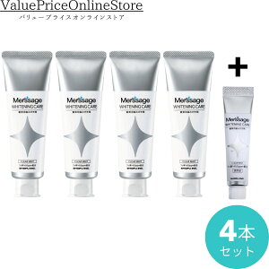 y111܂!ő1000~OFFN[|LzyʌITv10ĝ܂tzT[W zCgjOPA NA~gitbf1450ppmzj80g 4{