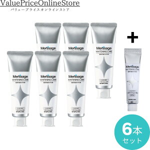 y111܂!ő1000~OFFN[|LzyʌITv10ĝ܂tzT[W zCgjOPA NA~gitbf1450ppmzj80g 6{