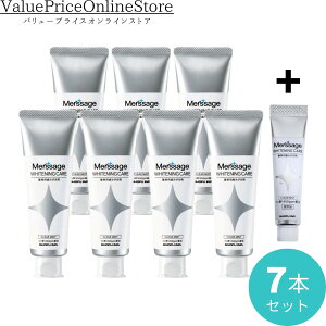 y111܂!ő1000~OFFN[|LzyʌITv10ĝ܂tzT[W zCgjOPA NA~gitbf1450ppmzj80g 7{