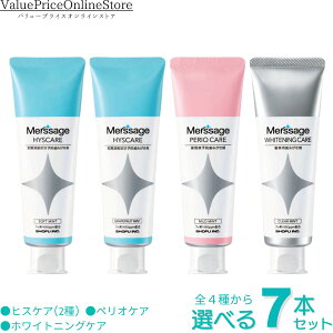 y27 9:59܂!ő1000~OFFN[|LzT[W v4킩Iׂ7{Zbg qXPA zCgjOPA yIPA itbf1450ppmzj80g