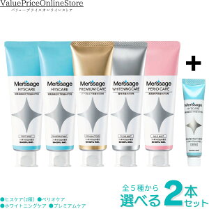 y111܂!ő1000~OFFN[|LzyʌITv10ĝ܂tzT[W qXPA Ag \tg~g,O[vt[c~g,yIPA,zCgjOPA,v~A