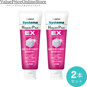 y27 23:59܂!ő1000~OFFN[|LzCI DENT. nOLvXEX 90g 2{