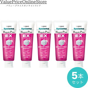 y18 23:59܂!ő1000~OFFN[|LzCI DENT. nOLvXEX 90g 5{