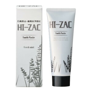 y11܂!ő1000~OFFN[|LznCUbN R y[Xg 80g 1{