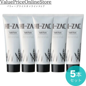 y11܂!ő1000~OFFN[|LznCUbN R y[Xg 80g 5{