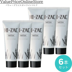 y11܂!ő1000~OFFN[|LznCUbN R y[Xg 80g 6{