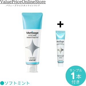 y111܂!ő1000~OFFN[|LzyʌITv10ĝ܂tzT[W qXPA Ag \tg~gt[o[imoߕqǏ\h܁j itbf1450ppmzj80g 1{