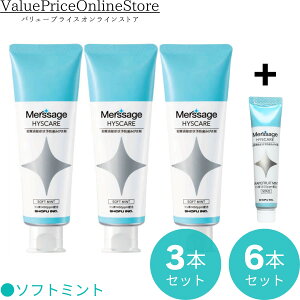 y111܂!ő1000~OFFN[|LzyʌITv10ĝ܂tzT[W qXPA Ag \tg~gt[o[imoߕqǏ\h܁j itbf1450ppmzj80g 3{