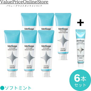 y111܂!ő1000~OFFN[|LzyʌITv10ĝ܂tzT[W qXPA Ag \tg~gt[o[imoߕqǏ\h܁j itbf1450ppmzj80g 6{