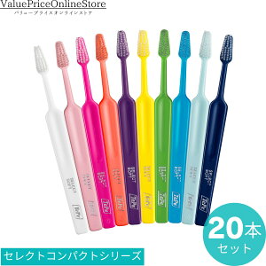 y111܂!ő1000~OFFN[|LzTePe ey ZNgRpNg uV (RpNg\tg,RpNg~fBA,RpNgGNXg\tg) 20{ q⏬߂̃uVwbh