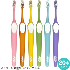 �y26��1:59�܂�!�ő�1000�~OFF�N�[�|���L�z�e�y TePe ���u���V �X�v���[�� �R���p�N�g 20�{