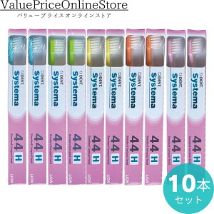 y27 23:59܂!ő1000~OFFN[|LzCI DENT . EX VXe} uV 44H(RpNg ) 10{