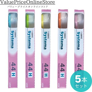 y27 23:59܂!ő1000~OFFN[|LzCI DENT . EX VXe} uV 44H(RpNg ) 5{