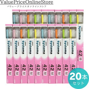 y111܂!ő1000~OFFN[|LzCI DENT . EX VXe} uV 42M(M[ ӂ) 20{