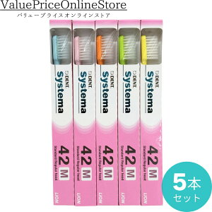 y111܂!ő1000~OFFN[|LzCI DENT . EX VXe} uV 42M(M[ ӂ) 5{