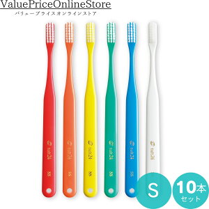 �y26��1:59�܂�!�ő�1000�~OFF�N�[�|���L�z���u���V �^�t�g24 S 10�{�Z�b�g �I�[�����P�A ���Ȉ�@�p�n�u���V