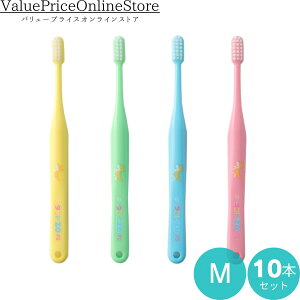 y111܂!ő1000~OFFN[|Lz^tg 20 M 10{Zbg I[PA Ȉ@pnuV