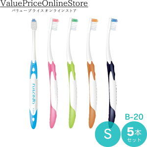 y111܂!ő1000~OFFN[|LzVF B-20 S sZ 5{