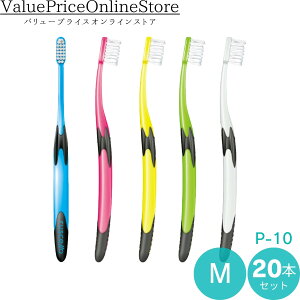 y111܂!ő1000~OFFN[|LzVF P-10 M 20{