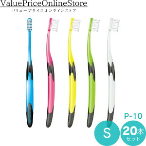 y100~OFFN[|LzVF P-10 S 20{