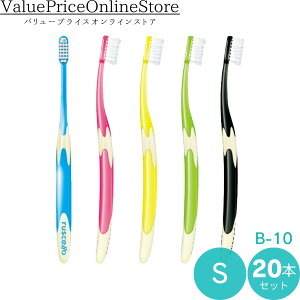 y100~OFFN[|LzVF B-10 S 20{