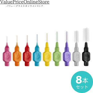 y100~OFFN[|LzTePe ey @IWi@ԃuV 8{ Ȑꔄi