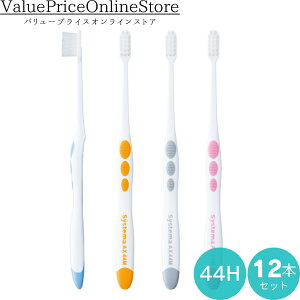 y27 23:59܂!ő1000~OFFN[|LzCI VXe}AX uV 44H× 12{ |wbhTCYƍ|͂őIׂ3^Cv ^RpNgwbh X[p[e[p[h OXlb