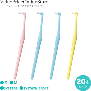 y12/10聚I2l1lő300%|CgobNvGg[zCI fg EX ^tg uV S/M/systema/systema short 20{Zbg