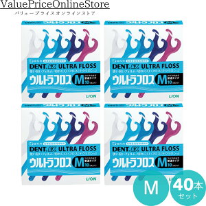 y12/5聚I2l1lő300%|CgobNvGg[zCI DENT.EX EgtX M10{×4@v40{Zbg | f^tX y^@@Ȑꔄi