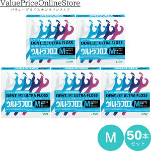 y12/5聚I2l1lő300%|CgobNvGg[zCI DENT.EX EgtX M10{×5@v50{Zbg | f^tX y^@@Ȑꔄi