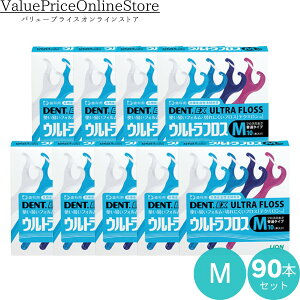 y12/5聚I2l1lő300%|CgobNvGg[zCI DENT.EX EgtX M10{×9@v90{Zbg | f^tX y^@@Ȑꔄi