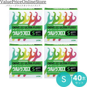 y100~OFFN[|LzCI DENT.EX EgtX S10{×4@v40{Zbg | f^tX y^@@Ȑꔄi