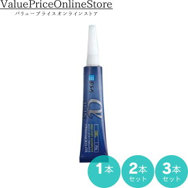 【11日1:59まで!最大1000円OFFクーポン有】歯科技工用瞬間接着剤 αクイン (GELタイプ 20g）1本、2本、3本セット
