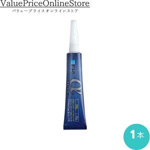 y11܂!ő1000~OFFN[|LzȋZHpuԐڒ NC (GEL^Cv 20gj 1{ȉi͎ȋZH͌^̐ڒ̗prłgBj