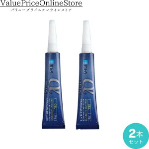 �y100�~OFF�N�[�|���L�z���ȋZ�H�p�u�Ԑڒ��� ���N�C�� (GEL�^�C�v 20g�j2�{ �i�����̏��i�͎��ȋZ�H����͌^�̐ڒ��̗p�r�ł��g�����������B�j