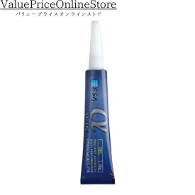 【20日 23:59まで!400円OFFクーポン有】歯科技工用瞬間接着剤 αクイン (GELタイプ 20g） 1本（※この商品は歯科技工物や模型の接着の用途でお使いください。）