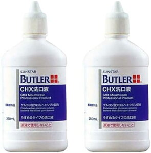 y111:59܂!ő1000~OFFN[|Lzog[ECHXt(򕔊Oi) 2{