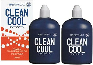 y111:59܂!ő1000~OFFN[|Lzpf^X N[N[ 100ml 2{