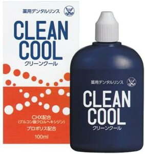 y111:59܂!ő1000~OFFN[|Lzpf^X N[N[ 100ml 1{