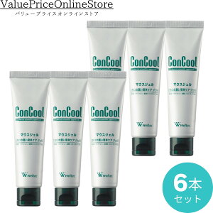 y100~OFFN[|LzRN[ }EXWF 6{ ێ EGebN Weltec Ȑꔄi