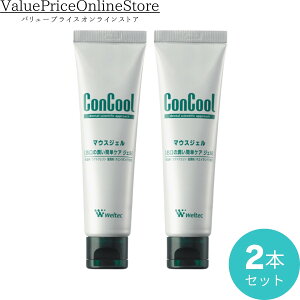 y100~OFFN[|LzRN[ }EXWF 2{ ێ EGebN Weltec Ȑꔄi