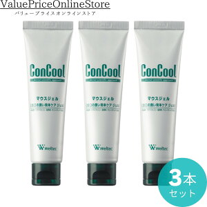 y100~OFFN[|LzRN[ }EXWF 3{ ێ EGebN Weltec Ȑꔄi