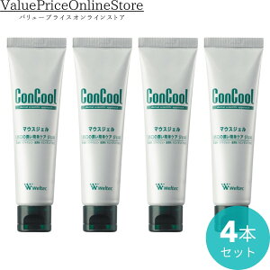 y100~OFFN[|LzRN[ }EXWF 4{ ێ EGebN Weltec Ȑꔄi